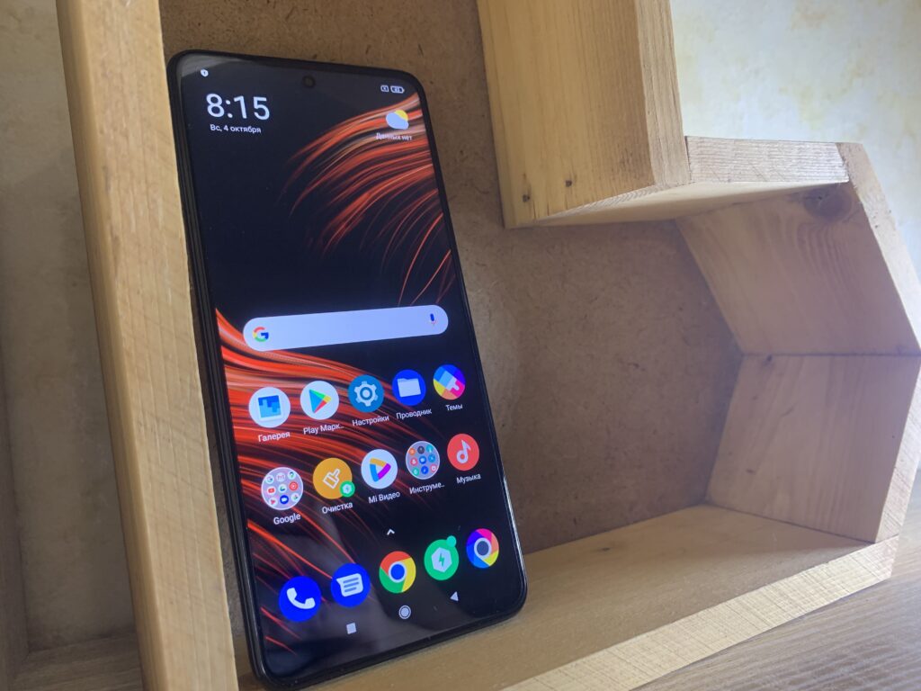 Xiaomi Poco X3 Без Nfc
